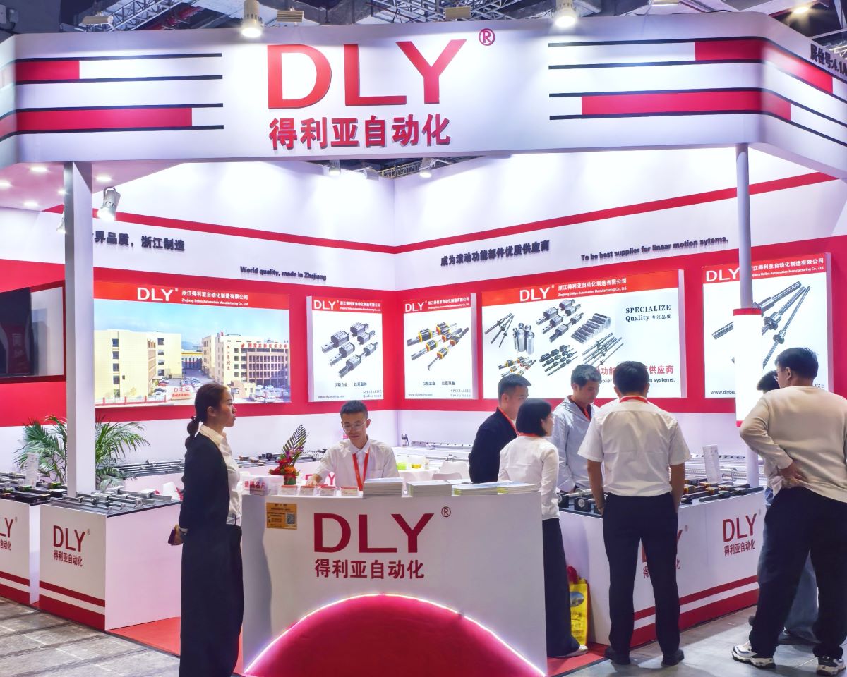 DLY booth 4.1H-A030 displaying ball screws and linear guideways at CIIF 2026 in Shanghai DLY booth 4.1H-A030 displaying ball screws and linear guideways at CIIF 2026 in Shanghai