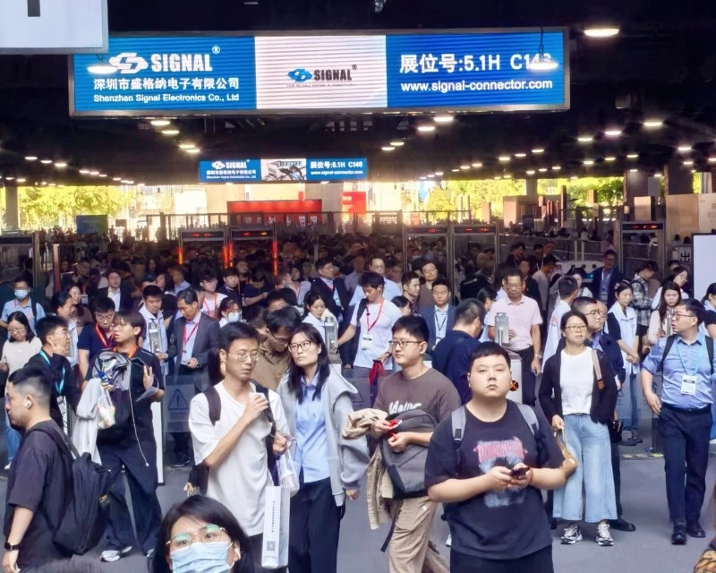 Exhibition hall of the 26th China International Industry Fair (CIIF 2026) in Shanghai Exhibition hall of the 26th China International Industry Fair (CIIF 2026) in Shanghai