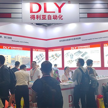 The 19th China International Machine Tool Show (CIMT), Beijing The 19th China International Machine Tool Show (CIMT), Beijing