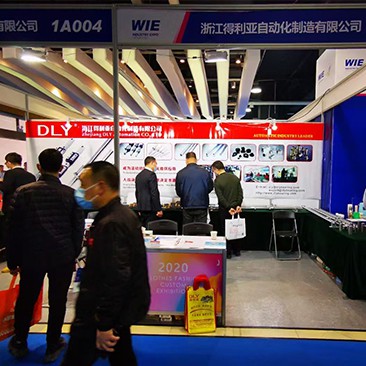 International-Industrial-Expo International-Industrial-Expo