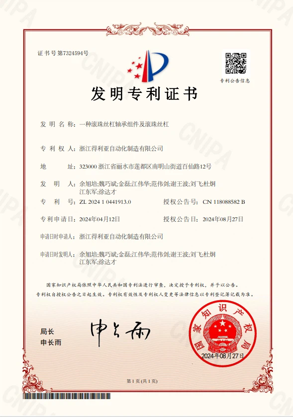 page-589-839