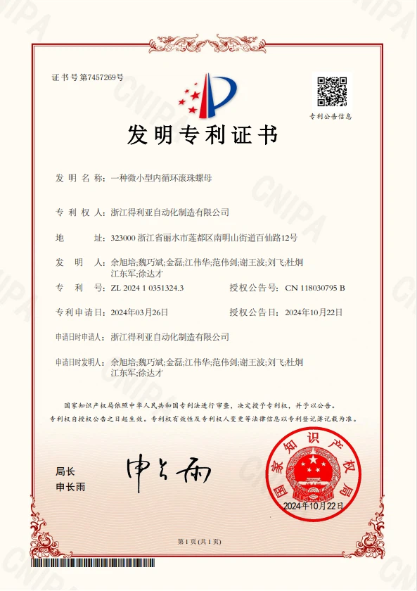 page-593-840