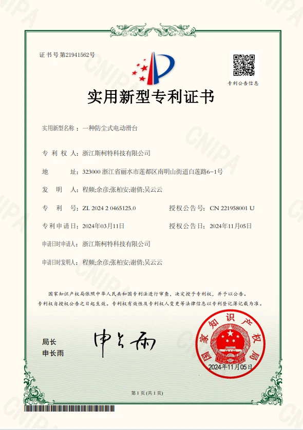 page-590-839